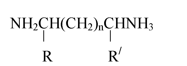[0018] 仲胺结构式为:[0019][0020] 本发明的还包括以下具体技术方案