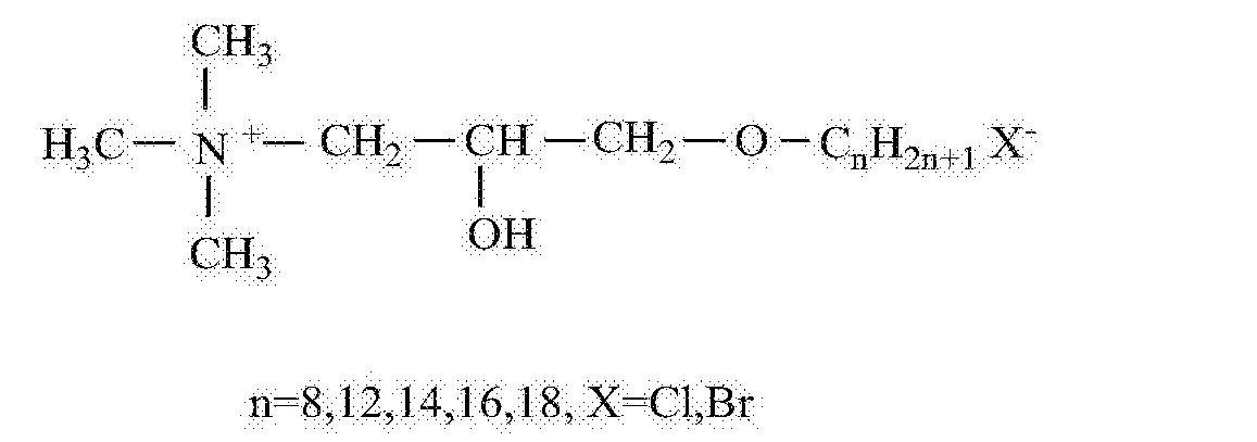 季铵基团化学式图片