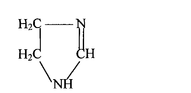 [0045] 2-氨乙基烯基咪唑啉的结构式为:[0046][0047] 式中m为59110