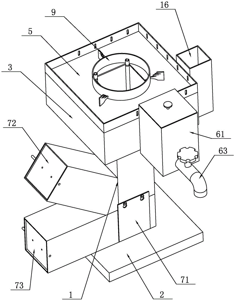cn209042447u_一种柴火灶