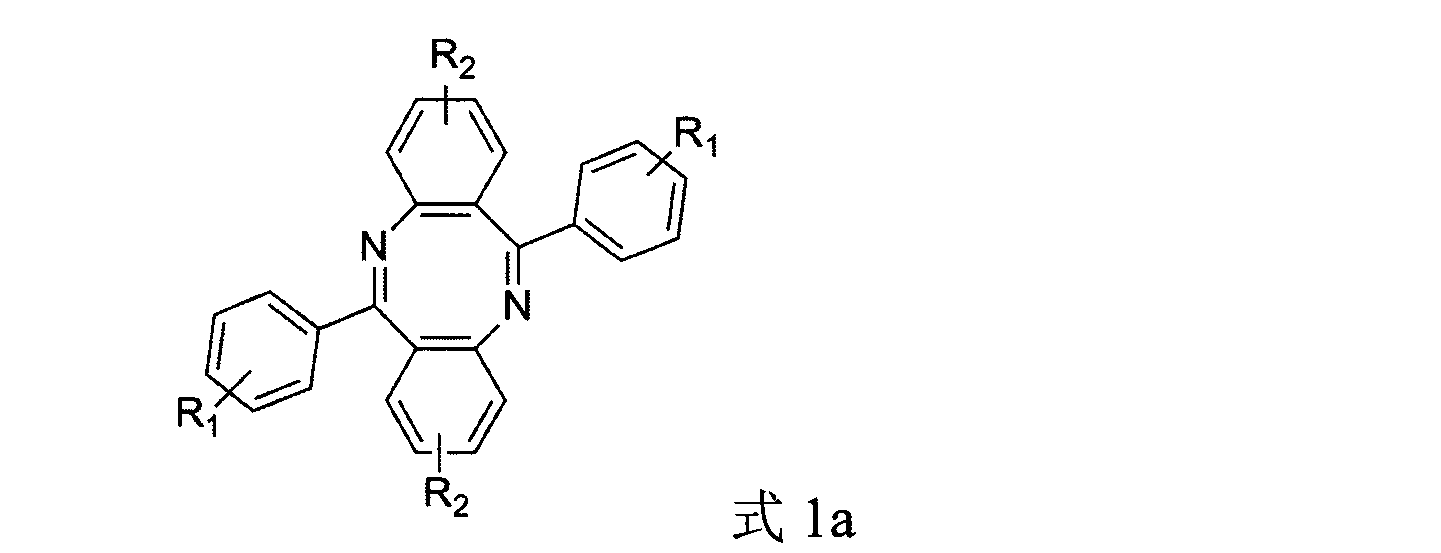 一种制备二氮杂环辛四烯的方法