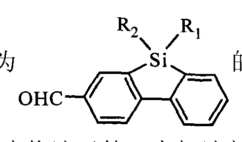 將結構式為h h[0012] 本發明所設計的金屬卟啉-蒽有機半導體材料的