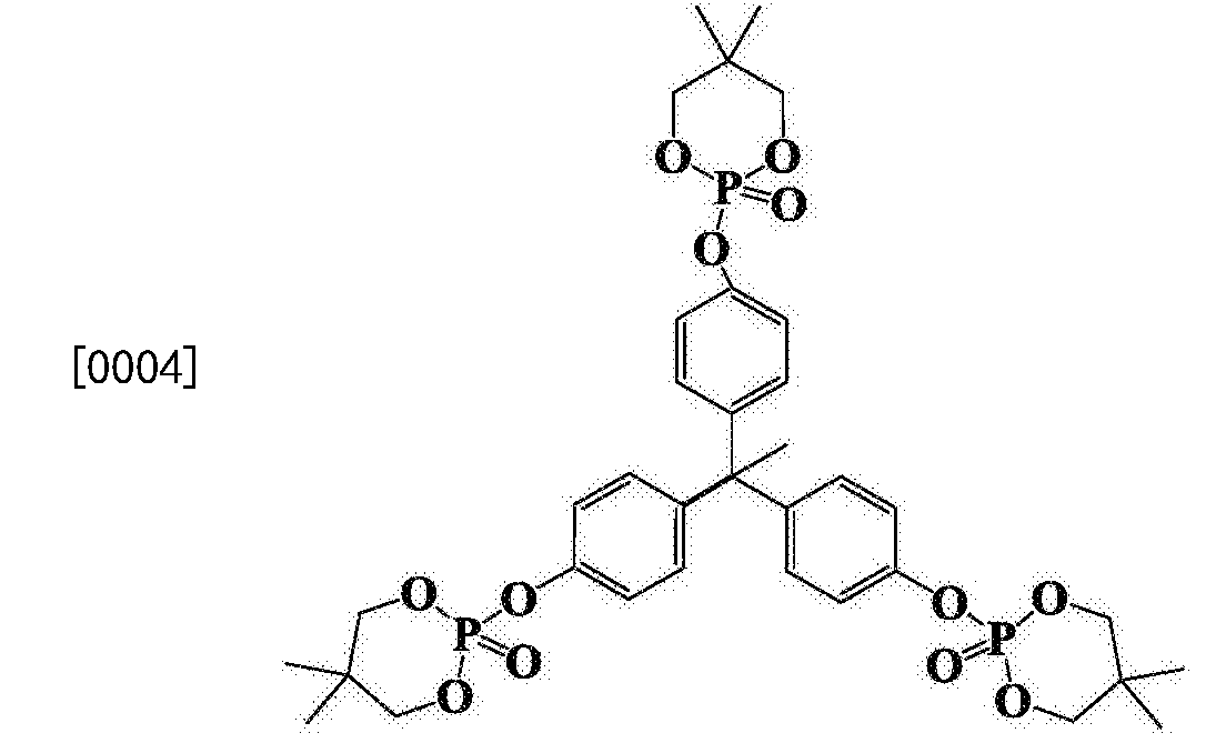 六元环酯的结构简式图片