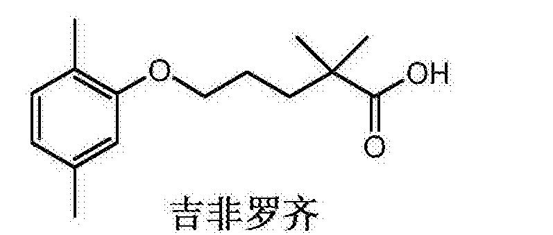 [0003][0002] 吉非罗齐(gem門brozil),化学名为2,2-二甲基-5-(2,5