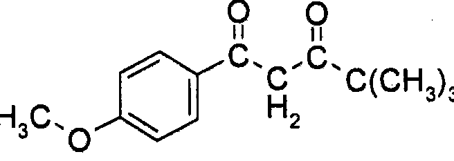 基於有機金屬化合物的光潛催化劑專利_專利申請於2008-10-10_專利查詢