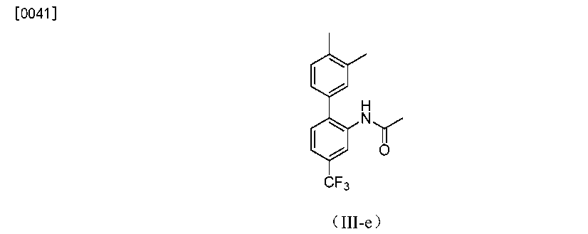 2mmol),鄰二甲苯(ii-a) (240 yl,2.