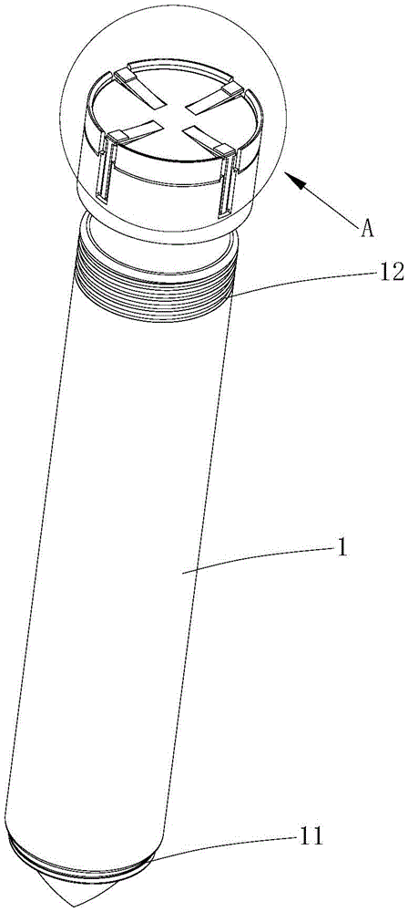 cn209565002u_一种可直立放置于实验台面上的离心管