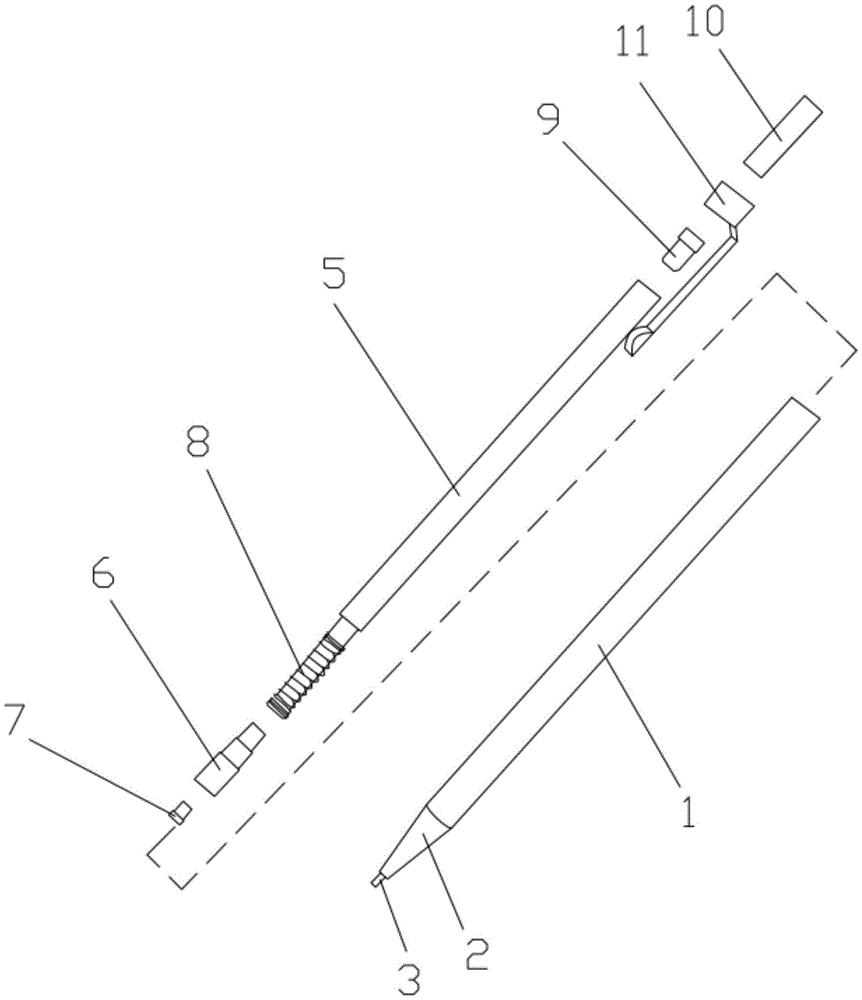 cn208962719u_一种水性笔与铅笔结合的复合笔
