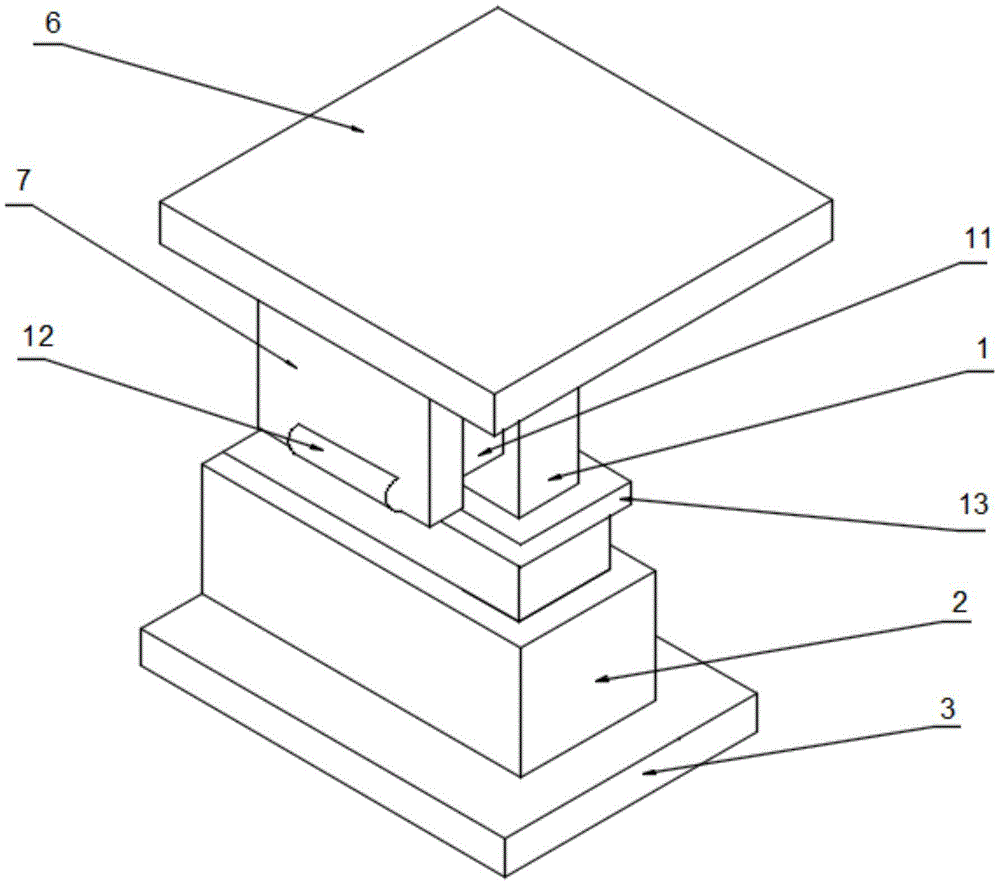 cn209686868u_一种新型抗震滑动支座楼梯施工装置
