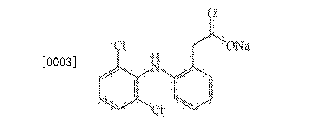 酸钠,又称双氯灭痛,其化学名为2- (2,6-二氯苯氨基)苯乙酸钠,结构式如