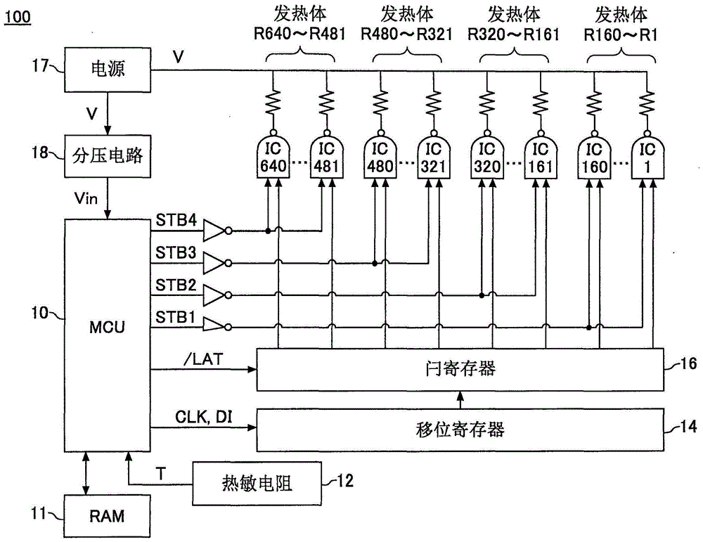 cn107571634b