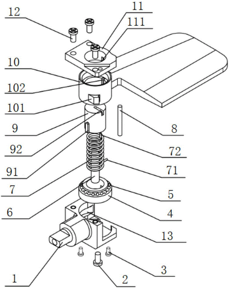 小型舵片折叠机构