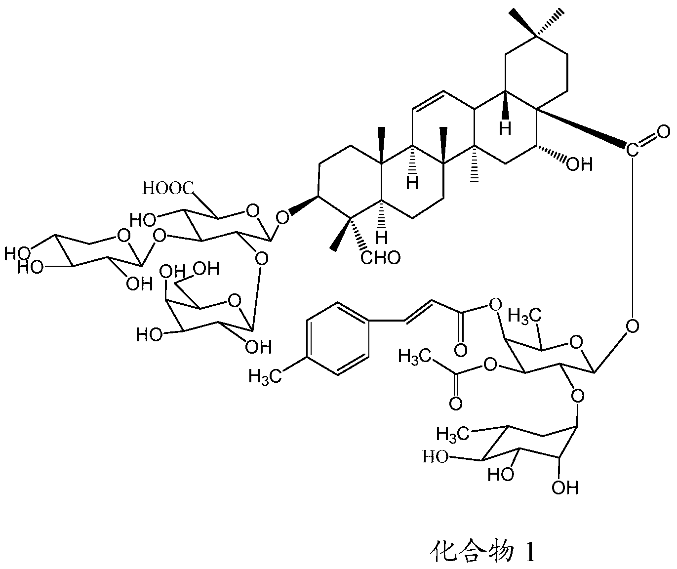 氢氧化钾结构式图片