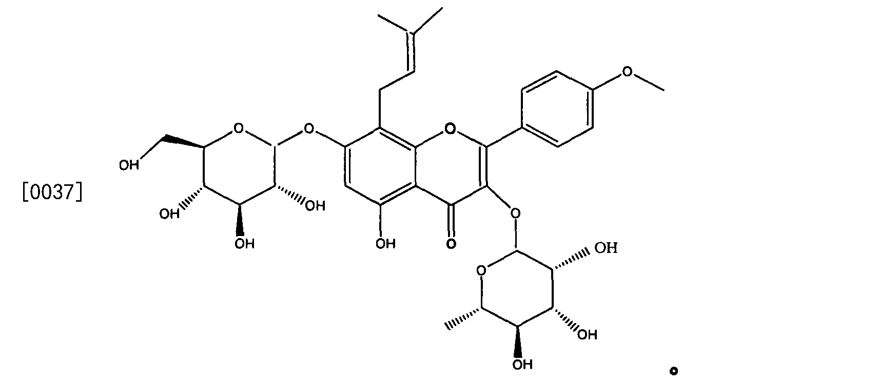淫羊藿素的制备方法