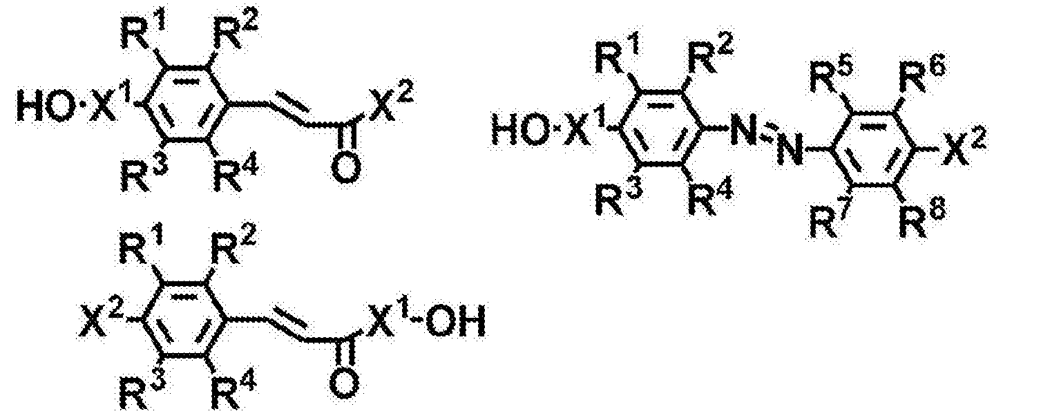 为能够通过光照射来形成二聚体的部位,作为其具体例,可举出肉桂酰基