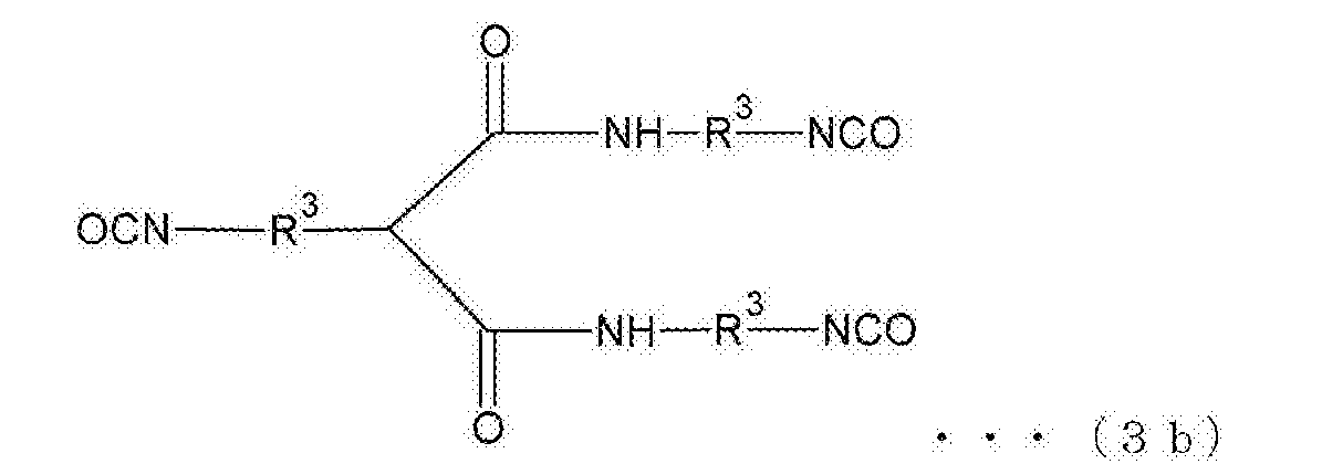 [0101][0100] 【化12】[0099] 作为具有缩二脲结构的三异氰酸酯化合物