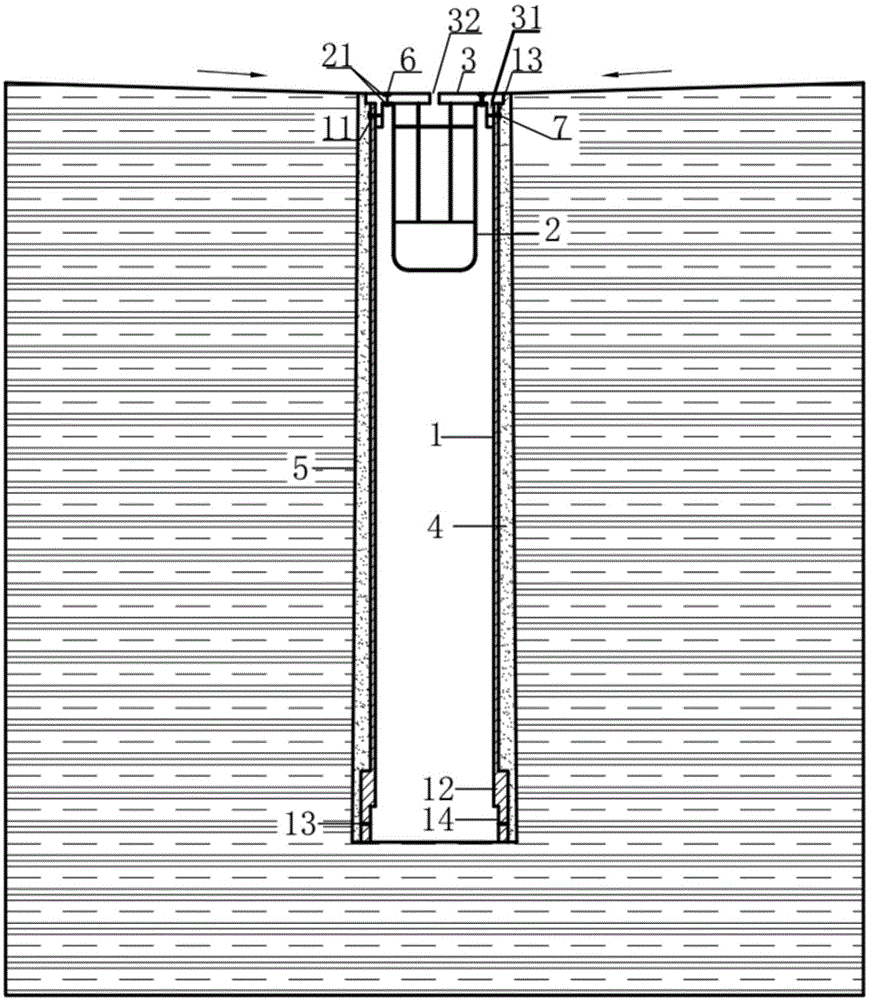 高分子材料管状渗井及施工方法