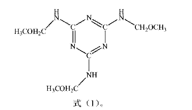 一种聚氨酯氨基树脂改性水性醇酸树脂及制备与应用