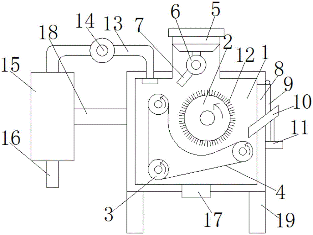 cn209319576u_一种可对工件彻底除锈的履带式抛丸机有效