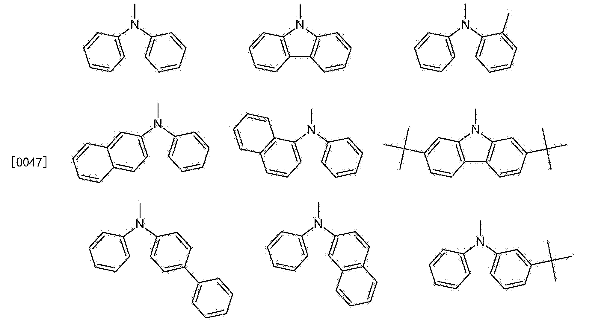 一种有机化合物及其合成方法和应用