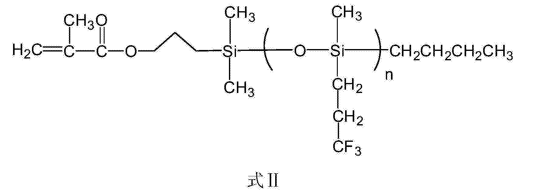 091mol),30% (vol) (187ml) thf及正丁基锂37.5ml (2.