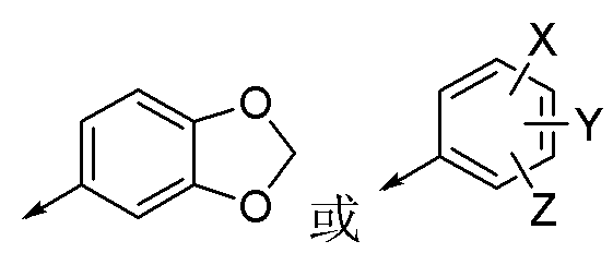 256二甲基呫噸酮4基乙酸的衍生物及其製備方法和用途