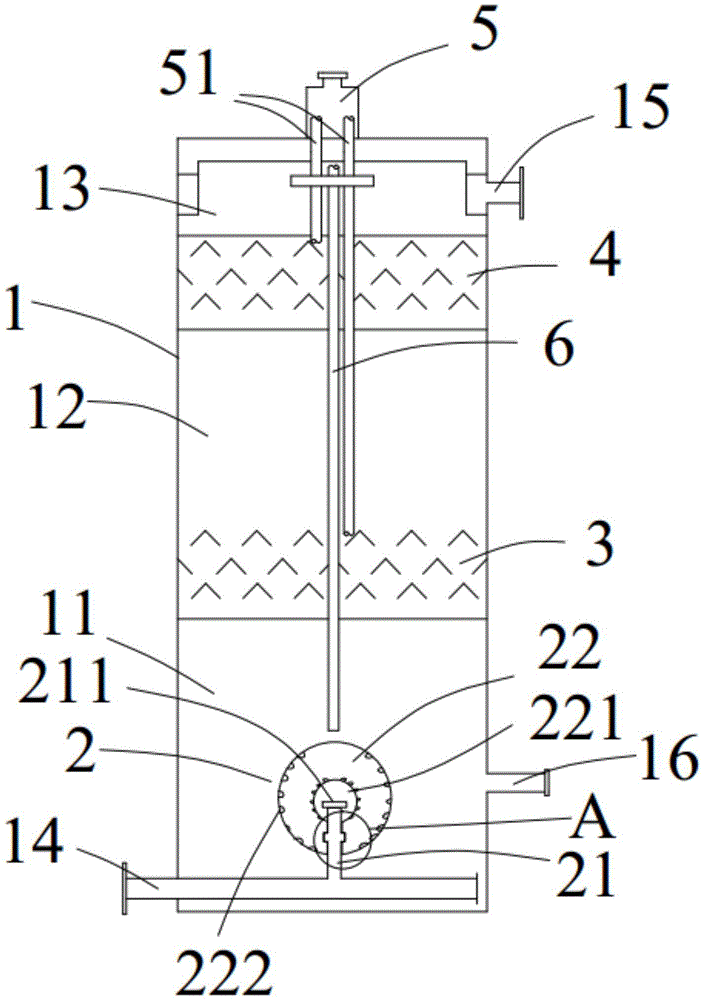 cn209778444u