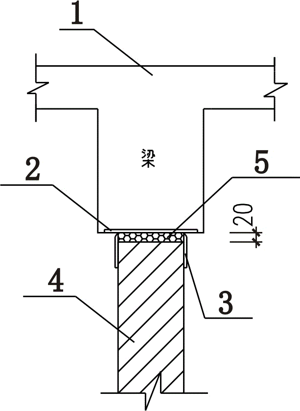 砌體填充牆與梁的柔性連接結構