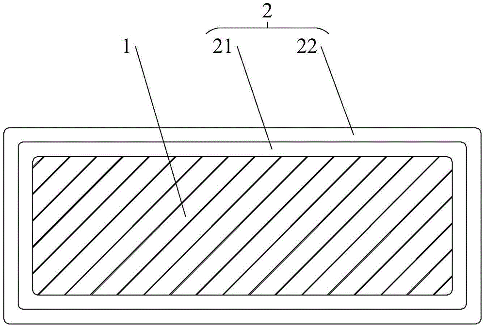 cn209859646u_一种电磁线