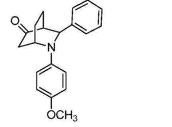 鄰氨基苯磺酸協同茂鋯lewis酸高效催化製備氮雜雙環化合物的方法