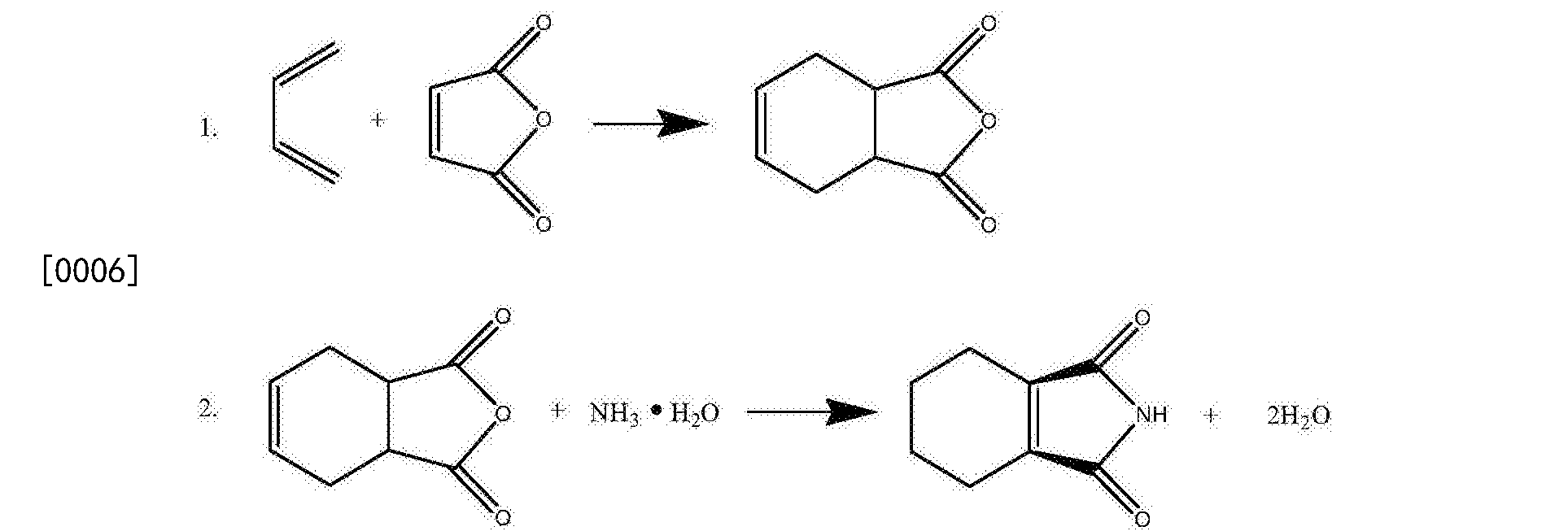 邻苯二甲酰亚胺结构式图片