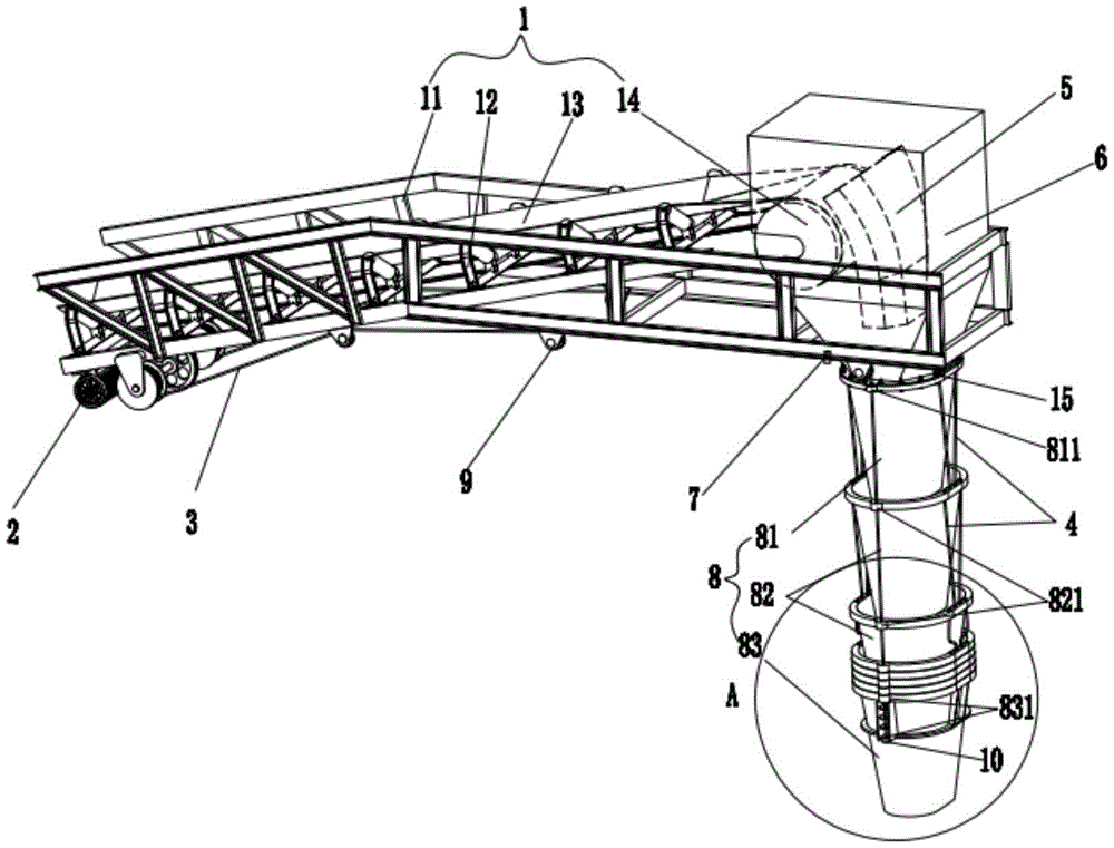 cn209052039u_一种用于移动皮带输送机的伸缩式卸料溜槽