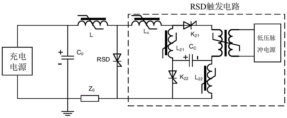 基于脉冲升压变压器及磁开关的rsd触发电路
