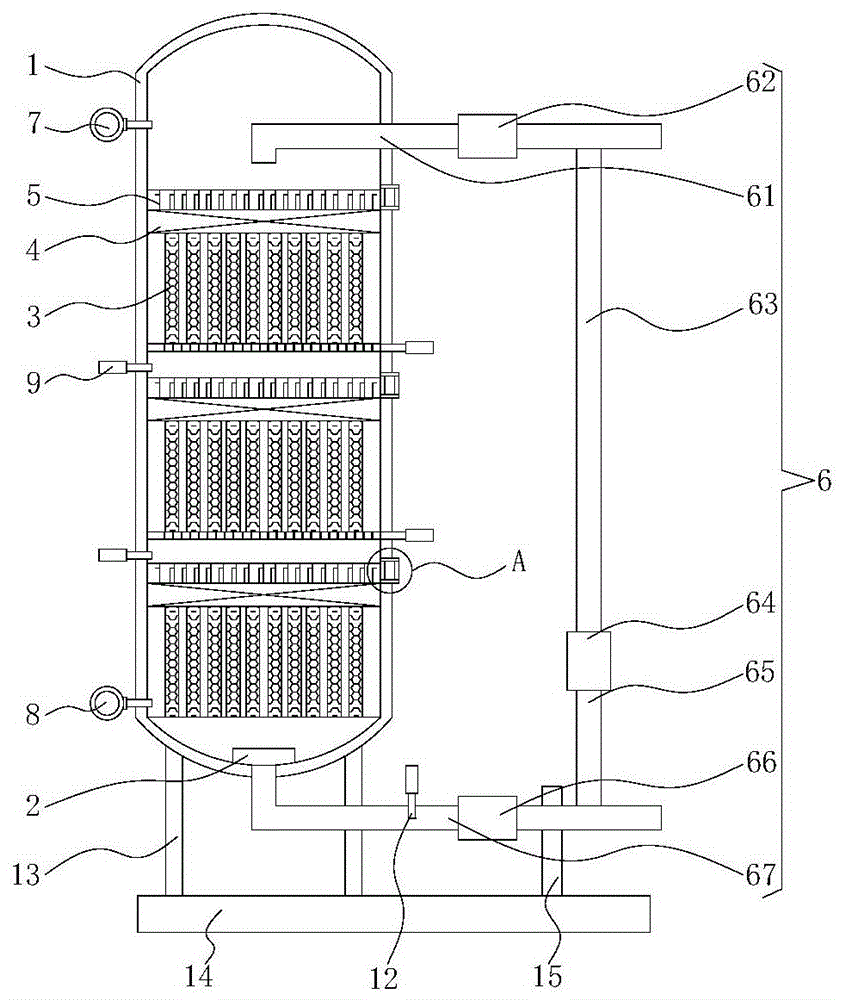 cn109876740a_一种用于双氧水生产装置中氢化反应的列管型加氢反应器