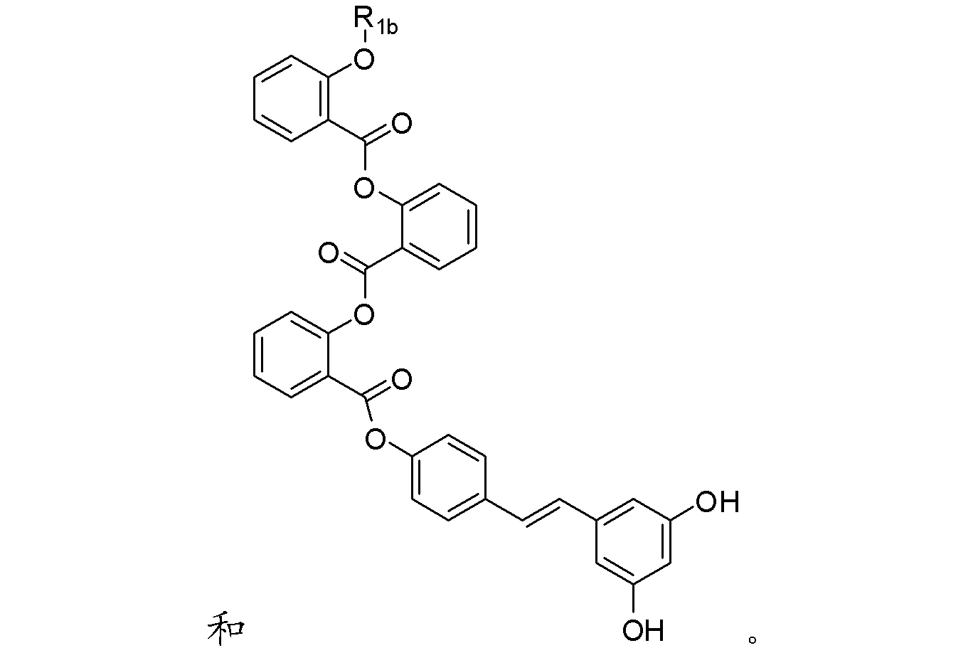 水杨酸盐酯缀合物在制备用于治疗代谢性病症的药物中的应用