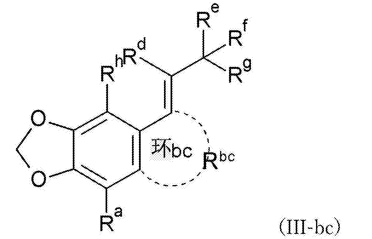 式(ΙΙΙ-bd)中,分别 与原本rb结合的1,3-苯并二氧杂环戊烯基上的碳
