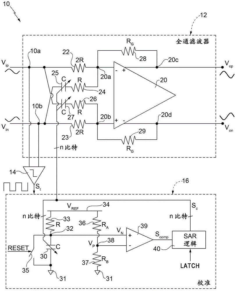 cn106374873b_九十度移相器电路以及相对应的九十度相位移动方法