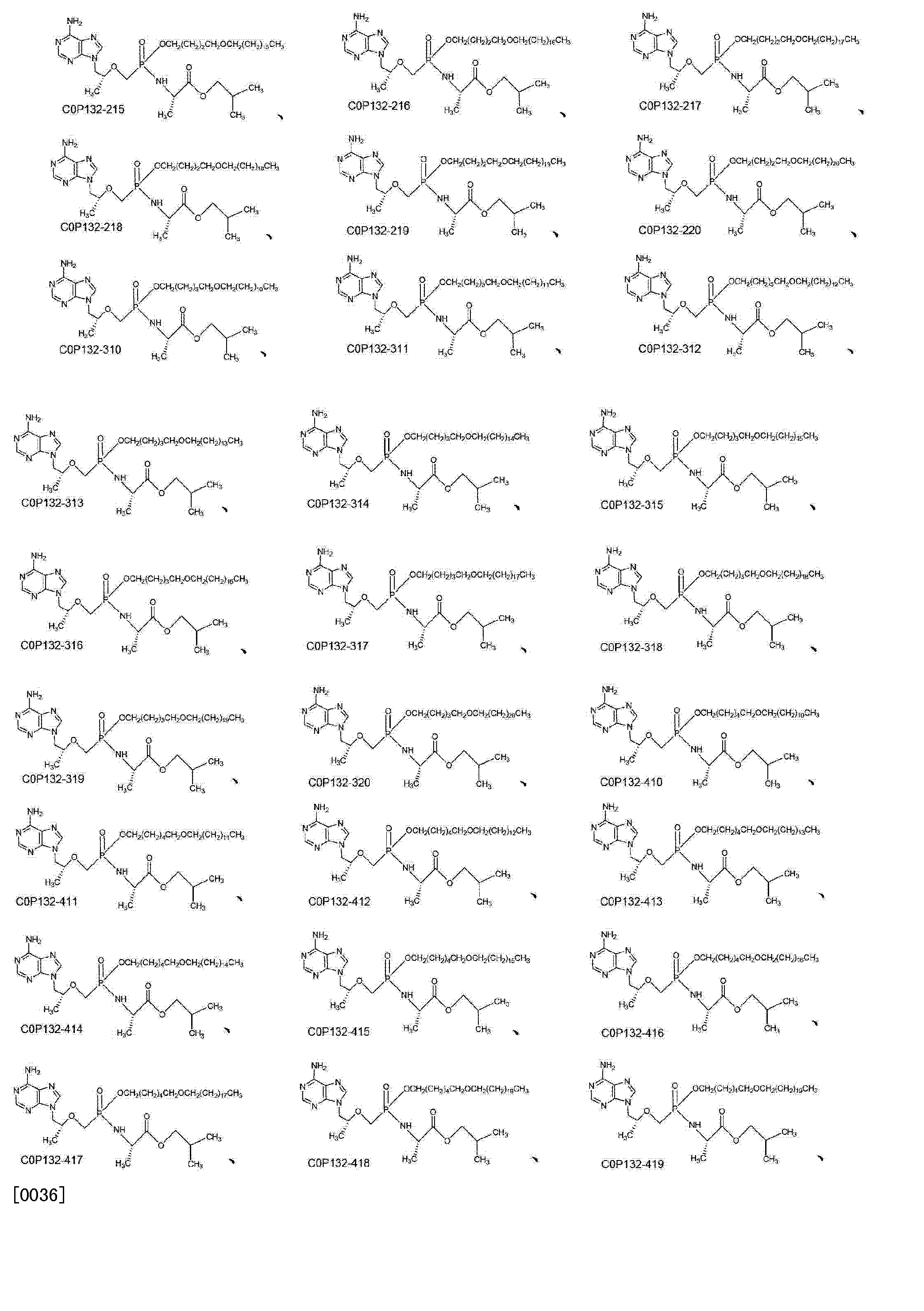 仲戊基的结构式图片