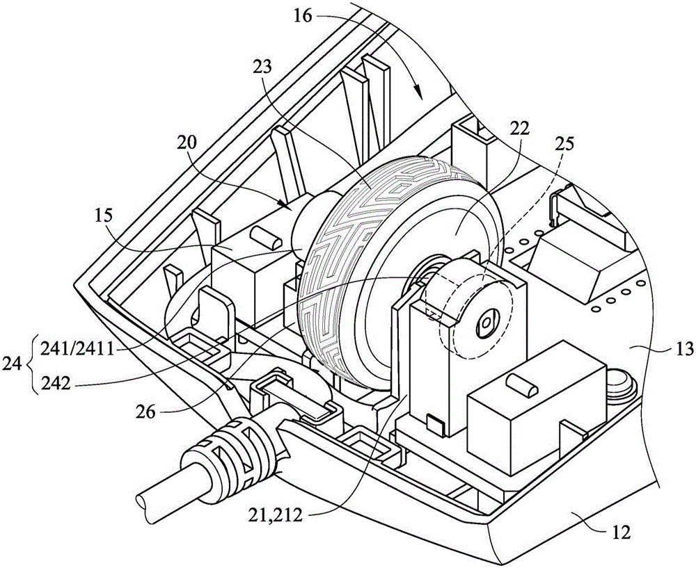 具惯性滚轮模块的鼠标