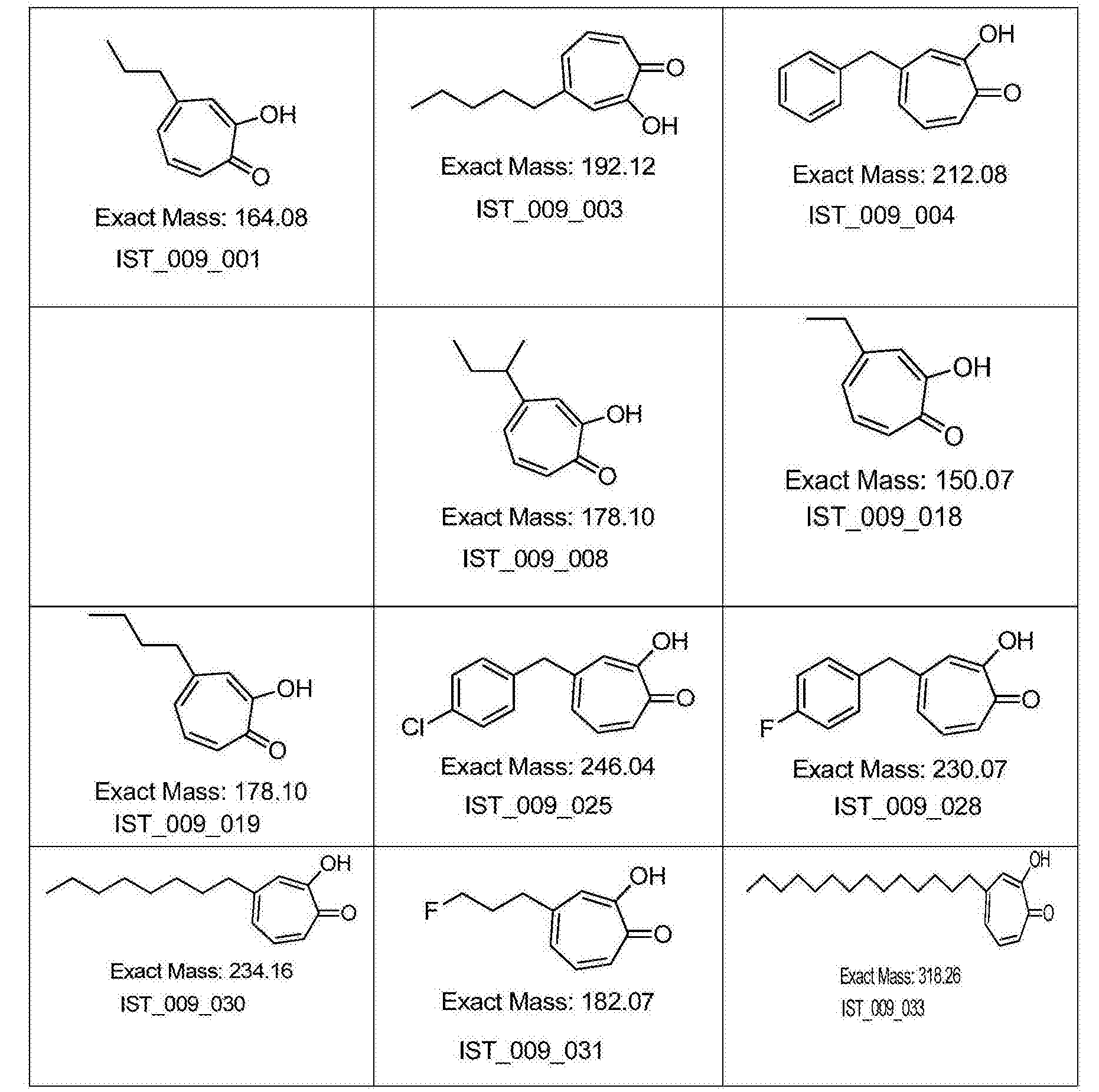 仲戊基的结构式图片