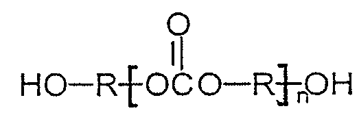 聚碳酸酯的单体结构式图片