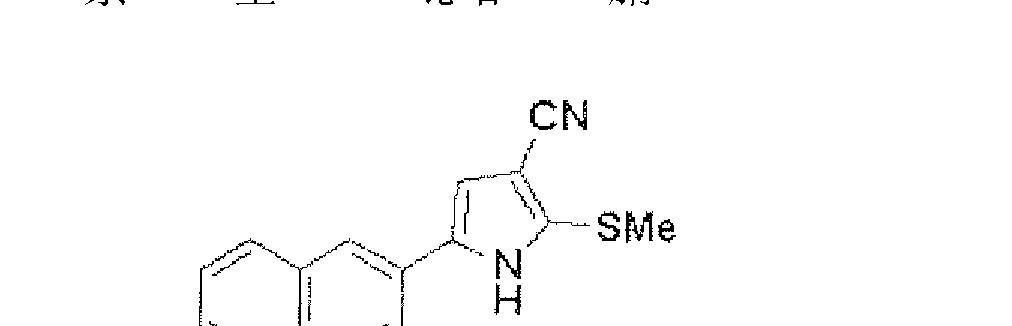 3mmol) 及甲醇ooml)装入反应器中,逐滴加入15%甲硫醇钠水溶液(9.