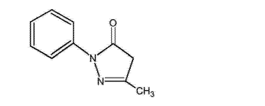 依达拉奉注射液及其制备方法