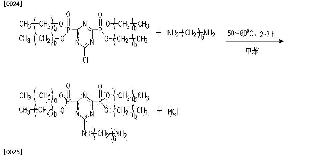 呋喃合成己二胺图片