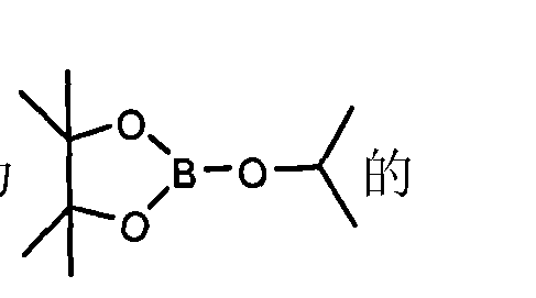 金属卟啉蒽有机半导体材料及其制备方法和应用