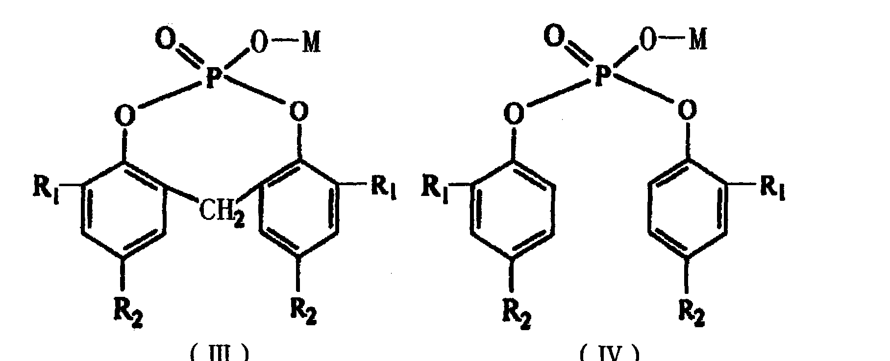 金属之一:钾,钠,锂,钙,镁,铝,锌,钡,铜;[0062] 通常,结构通式(iii)和