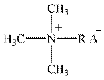 所示结构式的溶质的浓度为 0. 1 -2mo l /l, 优选 0. 5-1 . 5mo l /l.