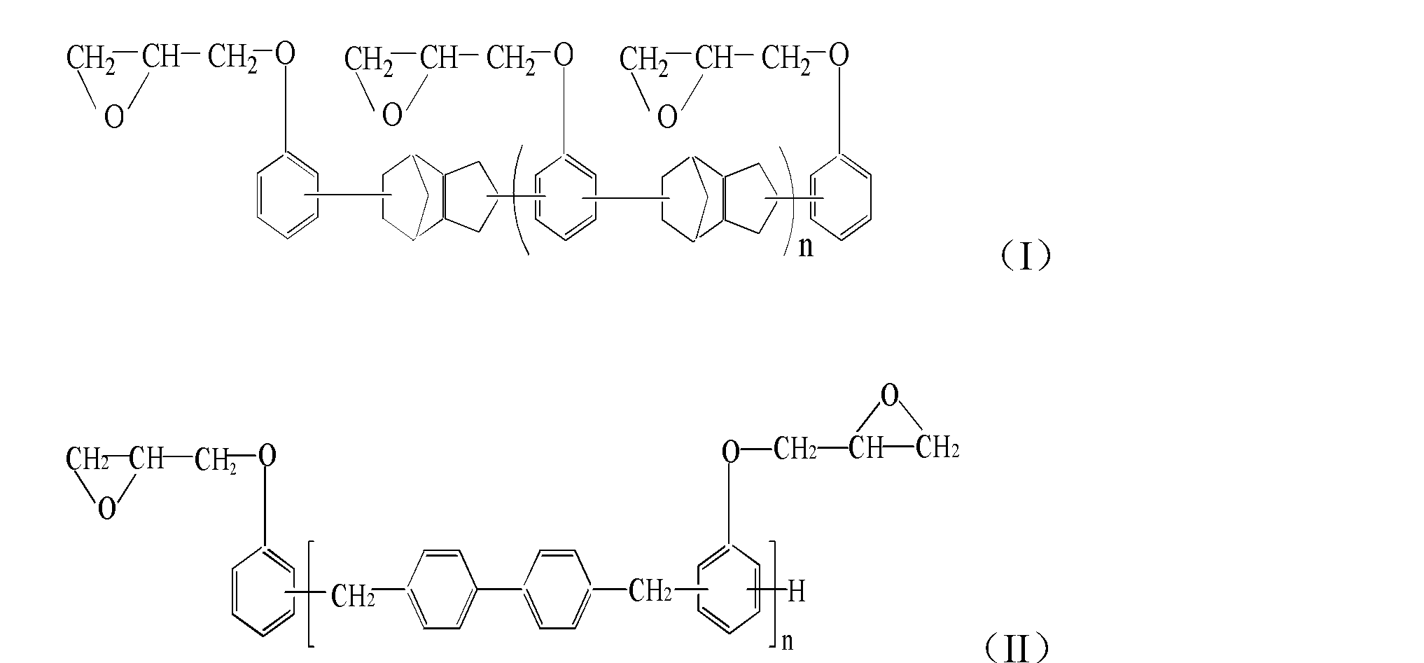 双环戊二烯加氢图片