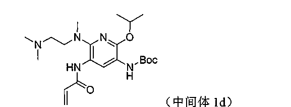 49mmol),三乙胺(6. 83ml,49. ommol)和250ml 二氯甲烷,冰水浴冷