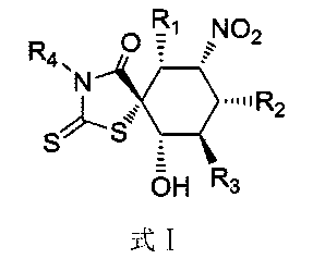 羅丹寧手性環己烷螺環化合物及其製備方法與用途